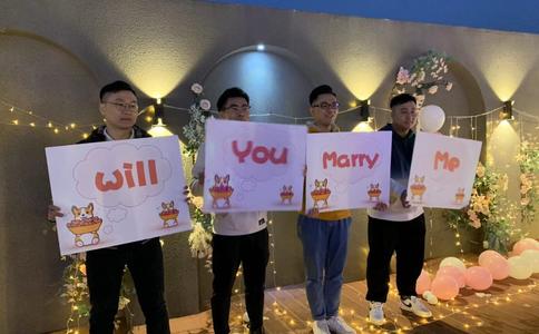 小型婚礼策划方案_婚礼