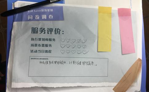 新娘头饰造型中式的6种不同类型_新娘