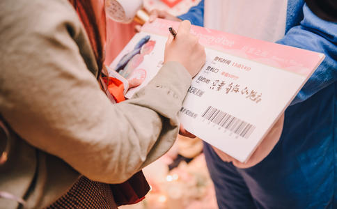 婚宴前婚礼小食_婚礼