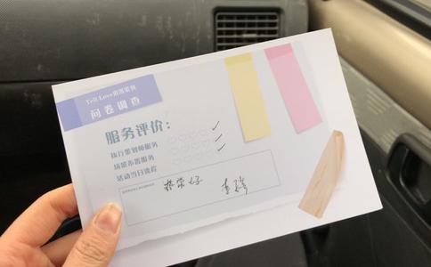 宝马5系做婚车价格_婚车