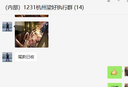新娘早妆跟妆一般多少钱_新娘