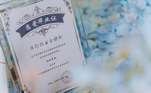 婚礼上男生唱的歌_婚礼