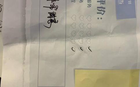 2020黄金戒指多少钱一克_结婚
