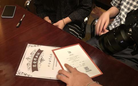 农村婚礼主持流程是怎么样的_婚礼