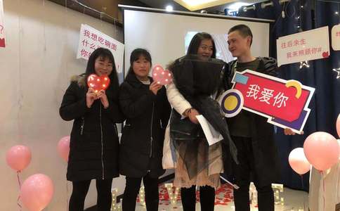 父母给女儿多少嫁妆