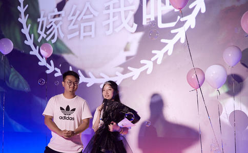 集体婚礼主持词_结婚誓言