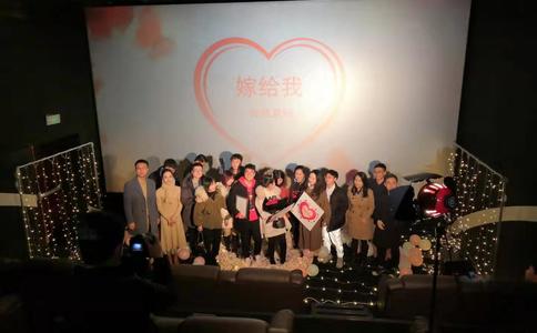 如何向女友求婚   如何求婚才能终身难忘