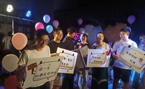 冬天婚礼司仪主持词大全_结婚誓言