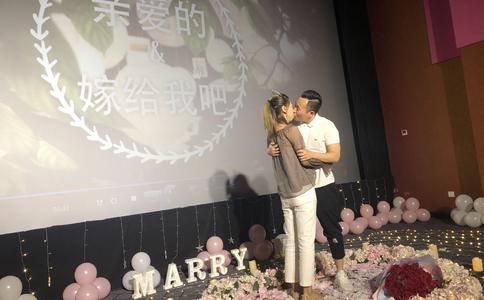 90后婚房装修风格效果图_婚房