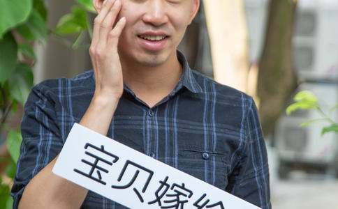 男士结婚戒指谁买_结婚